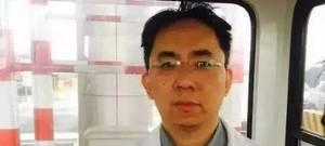 徐翔狱中最新爆料,资本市场的暗流涌动与监管困境 第1张 徐翔狱中最新爆料,资本市场的暗流涌动与监管困境 第1张