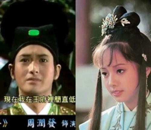 张国荣红楼梦在线观看,穿越时空的绝美传奇 第3张 张国荣红楼梦在线观看,穿越时空的绝美传奇 第3张