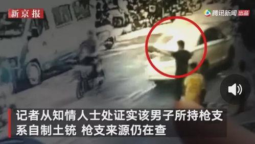 枣庄女士爆料事件视频,揭秘事件背后真相 第1张 枣庄女士爆料事件视频,揭秘事件背后真相 第1张