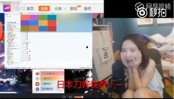 枣庄女士爆料事件视频,揭秘事件背后真相 第3张 枣庄女士爆料事件视频,揭秘事件背后真相 第3张