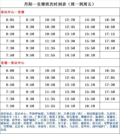 爆料红牛价格查询表最新,揭秘市场动态与价格走势 第2张 爆料红牛价格查询表最新,揭秘市场动态与价格走势 第2张