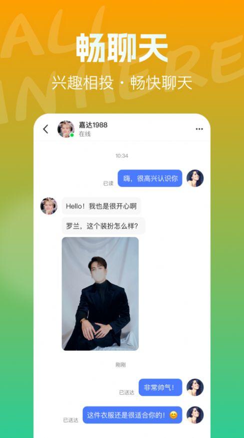 找人拍短视频爆料,短视频爆料背后的拍摄故事 第3张 找人拍短视频爆料,短视频爆料背后的拍摄故事 第3张