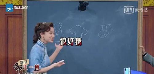 关于娱乐圈的吃瓜文案,揭秘明星幕后故事 第3张 关于娱乐圈的吃瓜文案,揭秘明星幕后故事 第3张