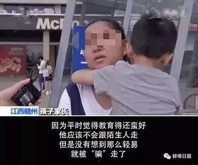 贾冰爆料骗术视频播放下载,视频播放下载背后的陷阱揭秘 第2张 贾冰爆料骗术视频播放下载,视频播放下载背后的陷阱揭秘 第2张