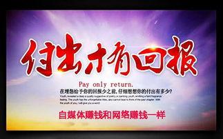 爆料新闻的网站或自媒体,揭秘热门事件背后真相