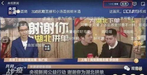 班长班宇直播爆料视频在线观看,独家爆料视频在线观看，精彩内容抢先看