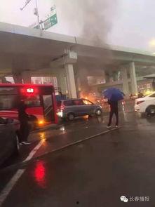 吉林新车最新爆料,最新爆料抢先看，未来出行新趋势！”  第2张