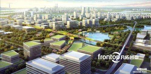 新城最新爆料事件始末是什么,真相与争议的交织 第2张 新城最新爆料事件始末是什么,真相与争议的交织 第2张