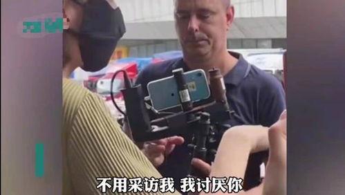 郑州老大爷爆料视频,揭秘城市生活背后不为人知的故事 第3张 郑州老大爷爆料视频,揭秘城市生活背后不为人知的故事 第3张