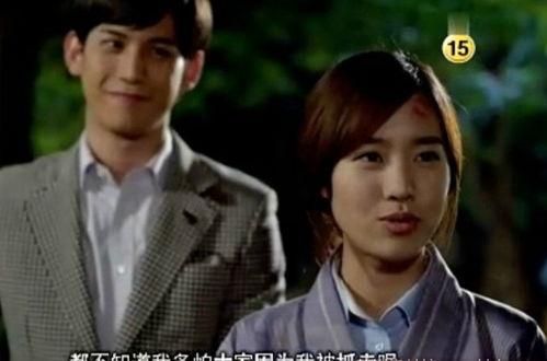 韩剧新娘面具在线观看,揭开神秘面纱,探寻爱情与复仇的交织 第3张 韩剧新娘面具在线观看,揭开神秘面纱,探寻爱情与复仇的交织 第3张