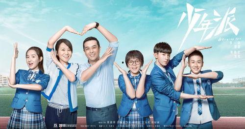 全员爆料第二集视频下载,揭秘幕后真相,精彩瞬间大盘点 第1张 全员爆料第二集视频下载,揭秘幕后真相,精彩瞬间大盘点 第1张