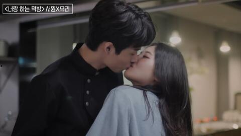 白鹿吃瓜接吻视频合集免费观看 第2张 白鹿吃瓜接吻视频合集免费观看 第2张