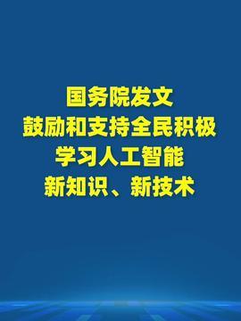江苏热点爆料暴力新闻,街头冲突升级,警方介入调查 第3张 江苏热点爆料暴力新闻,街头冲突升级,警方介入调查 第3张