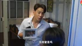 妒忌 电视剧在线观看,电视剧在线观看,揭秘人性暗面 第2张 妒忌 电视剧在线观看,电视剧在线观看,揭秘人性暗面 第2张