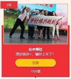 新核心最新爆料新闻内容,最新爆料新闻背后的真相与影响 第3张 新核心最新爆料新闻内容,最新爆料新闻背后的真相与影响 第3张
