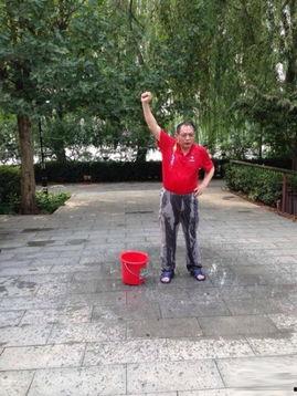 王四老婆爆料微博视频,真相令人震惊! 第3张 王四老婆爆料微博视频,真相令人震惊! 第3张