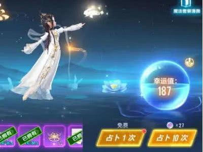 手游飞车勋章机甲最新爆料,全新机甲元素震撼来袭,手游巅峰对决即将开启! 第2张 手游飞车勋章机甲最新爆料,全新机甲元素震撼来袭,手游巅峰对决即将开启! 第2张