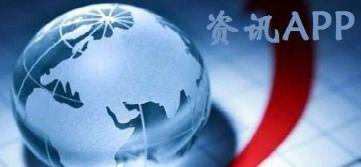 生活今日爆料新闻,揭秘最新热点事件背后的真相 第3张 生活今日爆料新闻,揭秘最新热点事件背后的真相 第3张