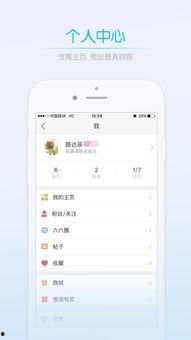 平湖新闻爆料电话,倾听民声,传递民意 第2张 平湖新闻爆料电话,倾听民声,传递民意 第2张