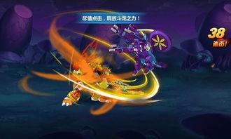 斗龙战士在线观看