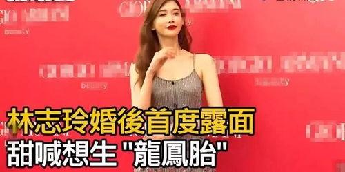 广东双胞胎爆料视频,惊人真相引网友热议 第3张 广东双胞胎爆料视频,惊人真相引网友热议 第3张