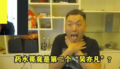 老木大哥爆料视频播放,精彩内容抢先看 第2张 老木大哥爆料视频播放,精彩内容抢先看 第2张