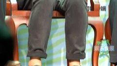 娱乐圈黄磊爆料视频,独家爆料视频内容大揭秘 第3张 娱乐圈黄磊爆料视频,独家爆料视频内容大揭秘 第3张